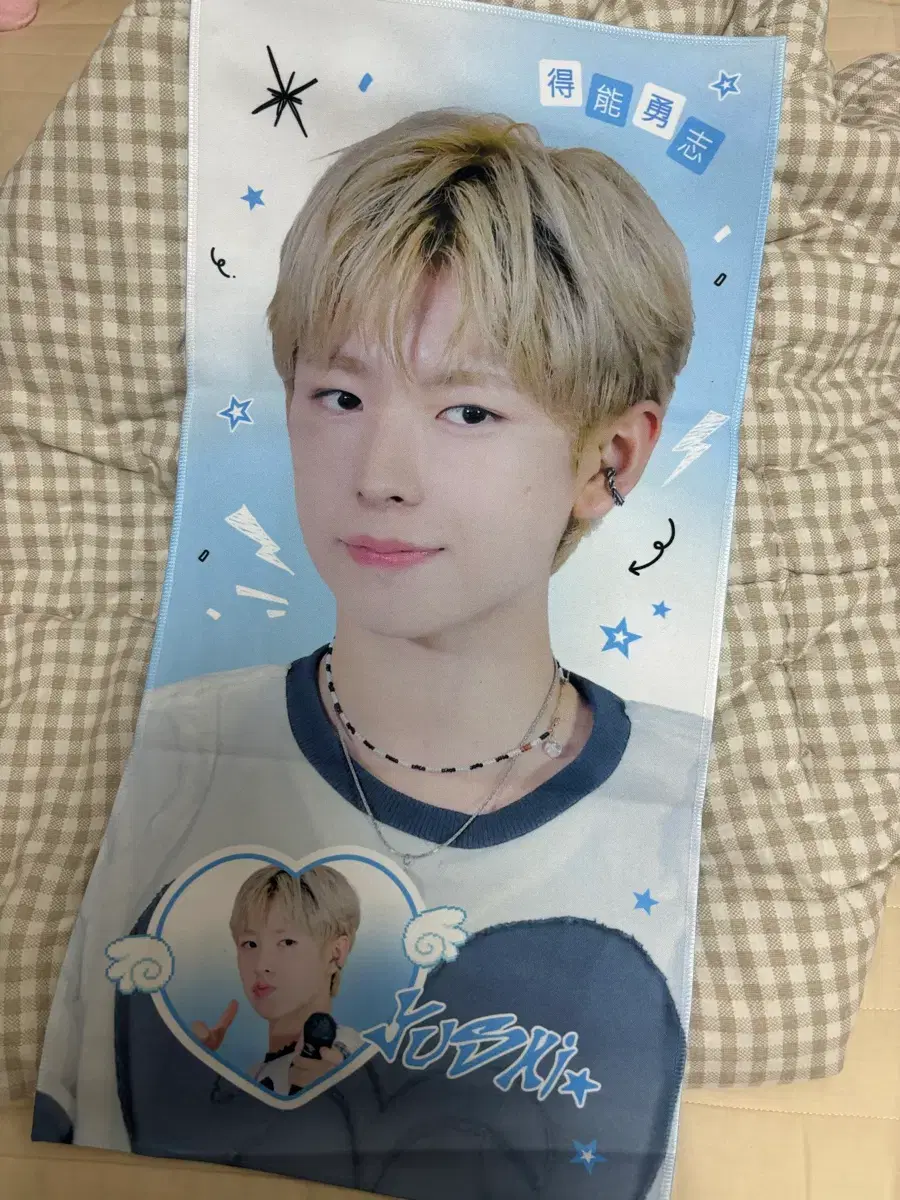 thumbnail-1